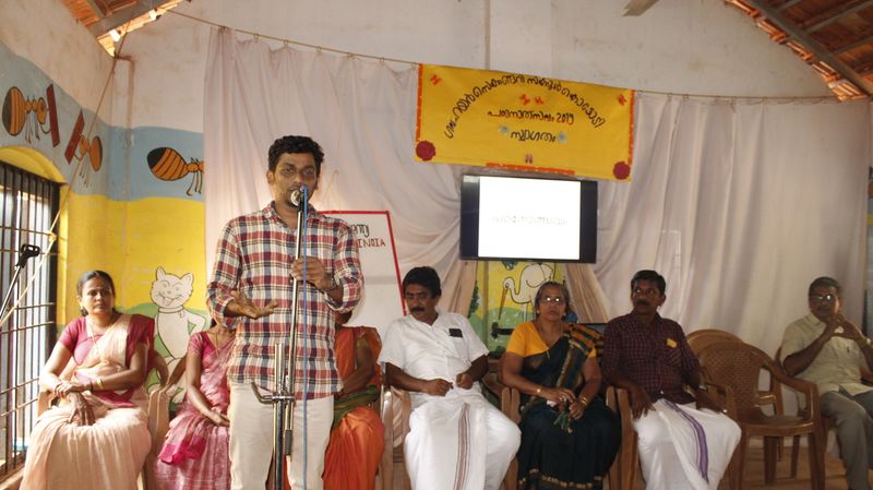 പ്രമാണം:7Asamsa S.JPG