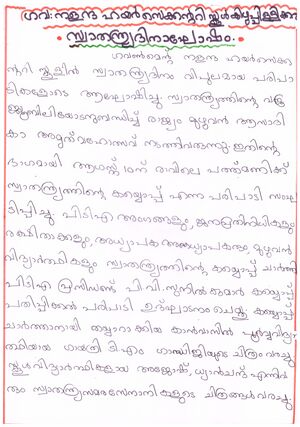 BS21 TSR 22024 1 001.jpg