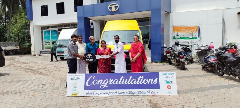 പ്രമാണം:BS25 tsr 23076 82.jpeg