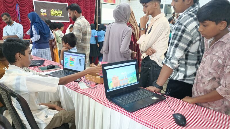 പ്രമാണം:Drcmlp-lk-mik 28.jpg