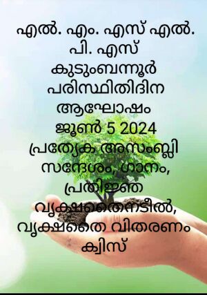 IMG 20240605 111647(1).jpg