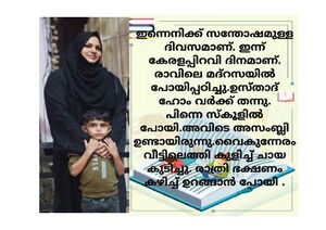 Imgtopdf 3012232236015 page-0005.jpg