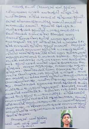 LKDC-2024-wyd-feedback1.jpg