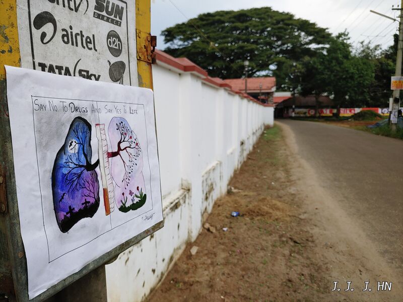 പ്രമാണം:Lahari notice 35052 22 (6).jpg