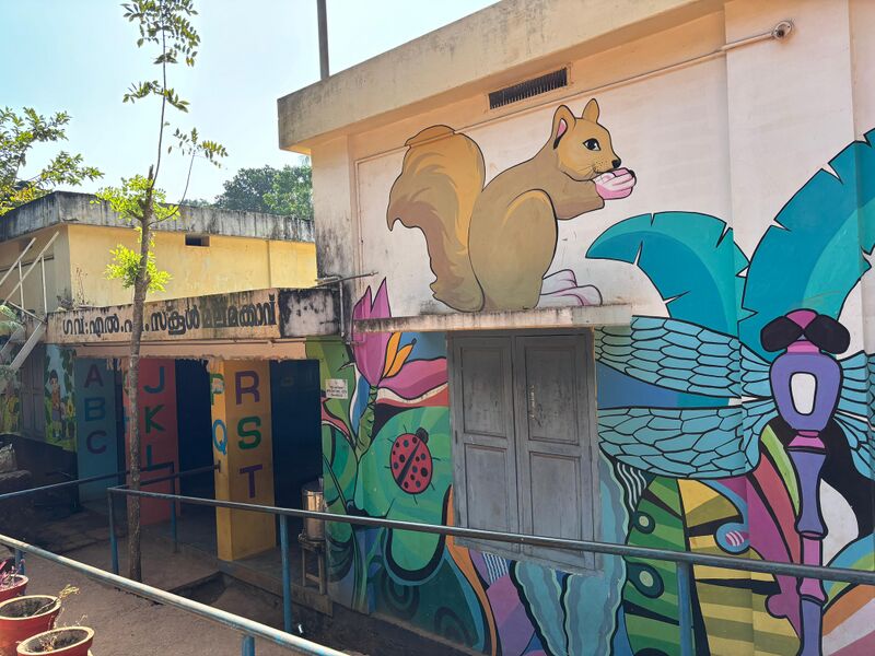 പ്രമാണം:School photo ...jpg