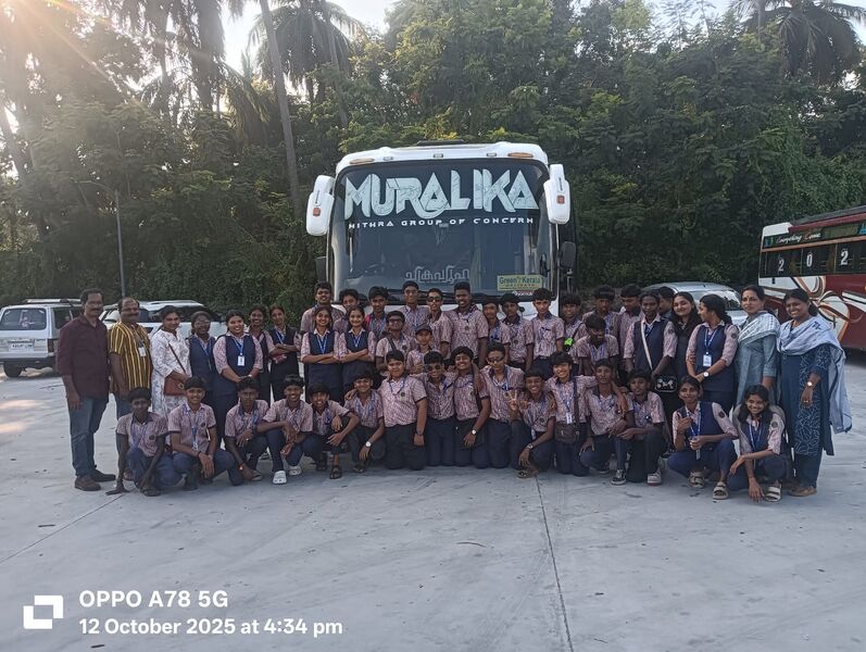 പ്രമാണം:പഠനയാത്ര 1.jpg