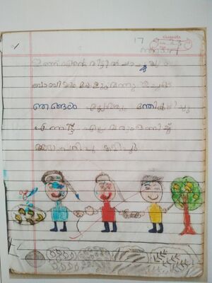 11470-KGD-KUNJ-ABDUL RAHMAN.jpg