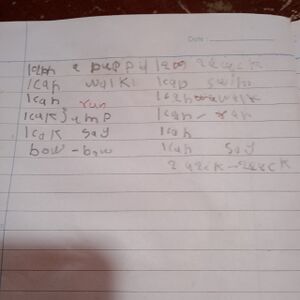 11474-KGD-KUNJ-Yash Raj.jpg