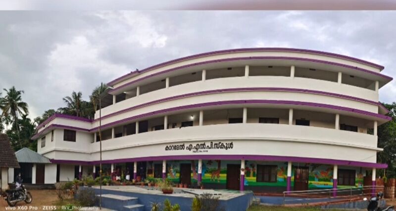 പ്രമാണം:13922 hightechschool.jpg