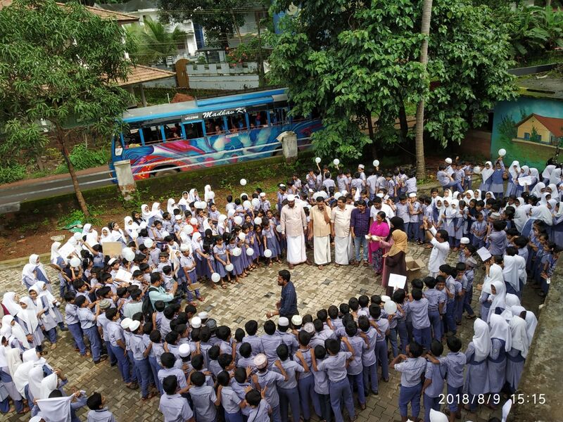 പ്രമാണം:14451 55.jpeg