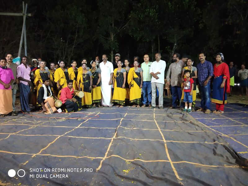 പ്രമാണം:15009 e13.jpg