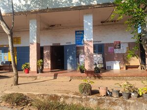 15042GHS IRULAM OFFICE.jpg