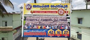 15051 result poster.jpg