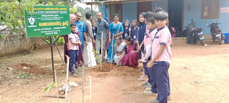 പ്രമാണം:15253 environ ment 25-26.jpg