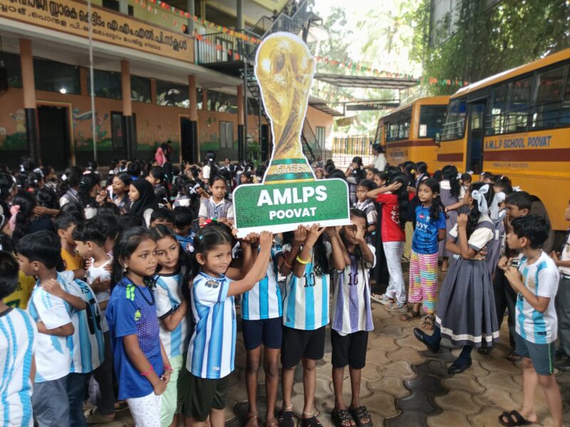 പ്രമാണം:18425-MPM-GOAL2026-Best team.jpg