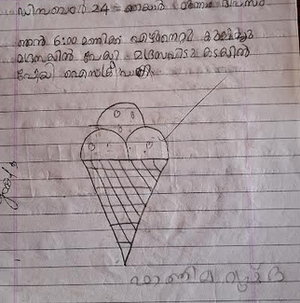 19636-MLP-FATHIMA RUSHDA.png