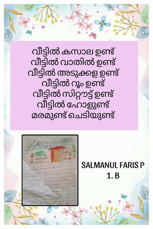 19643-MLP-KUNJ-SALMANUL FARIS P.jpeg