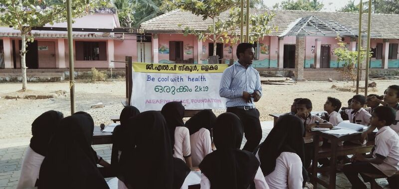 പ്രമാണം:19833 helthy orukkam 2.jpg