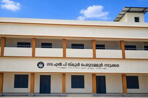 19836-GLPS Peruvallur.jpg