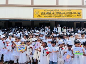 19856 Child day-2.jpg