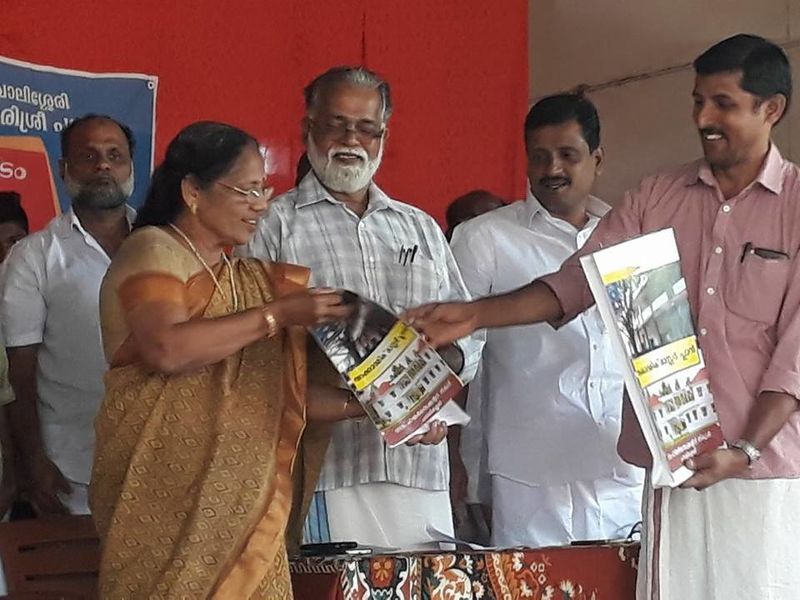 പ്രമാണം:20001 79.jpg