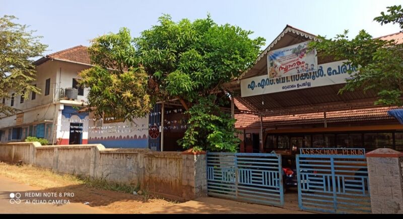 പ്രമാണം:20249 schoolphoto.jpg