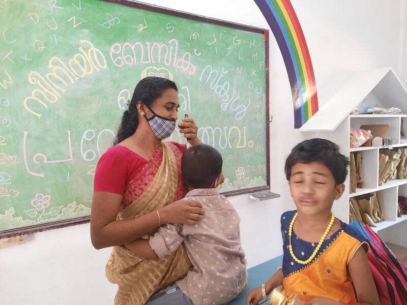 പ്രമാണം:21361pre22 (1).jpg