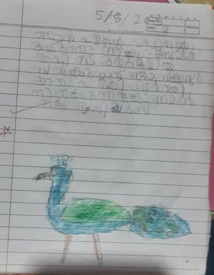 21606-PKD-KUNJ-SRIYA C.jpeg