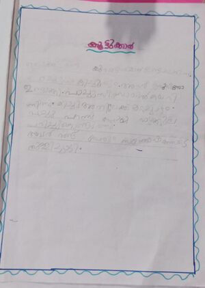 23314-TSR-KUNJ-SENNAJOHN SIJO.jpeg