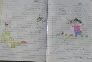 23430-TSR-KUNJ-FATHIMANOORA V S.jpg