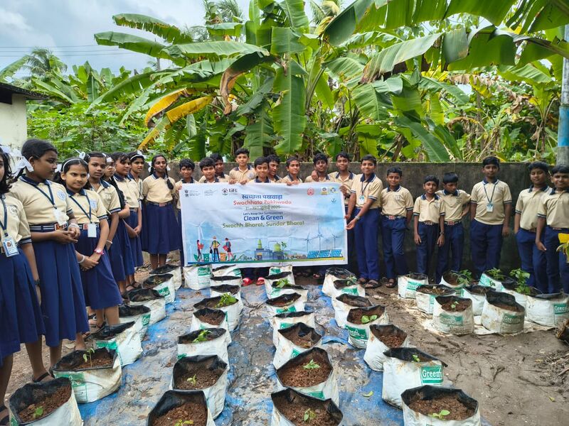 പ്രമാണം:26442 SAVE NATURE.jpg