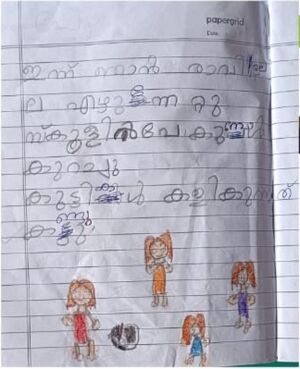 28216-EKM-ANHA C N.jpg