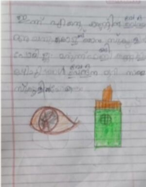 28216-EKM-KUNJ-AADHYA SANTHOSH.resized.jpg