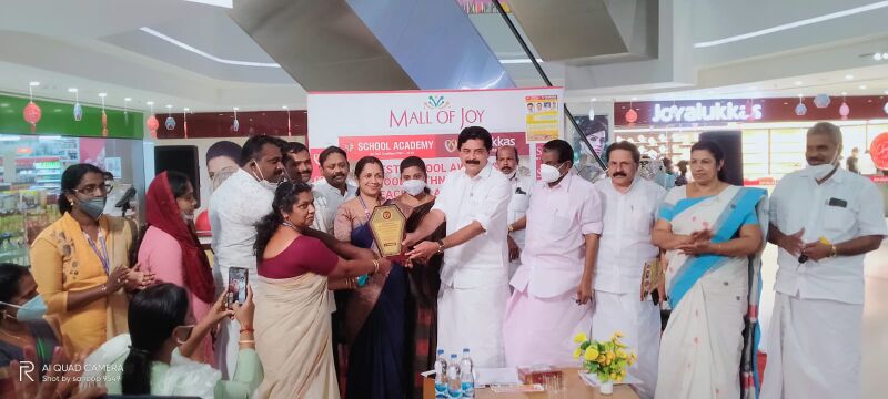 പ്രമാണം:30509-joy alukkas.jpg