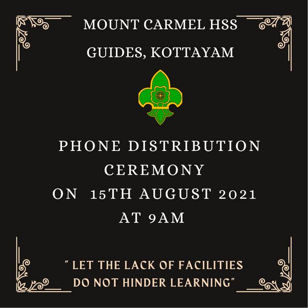 പ്രമാണം:33025 ph2.jpeg