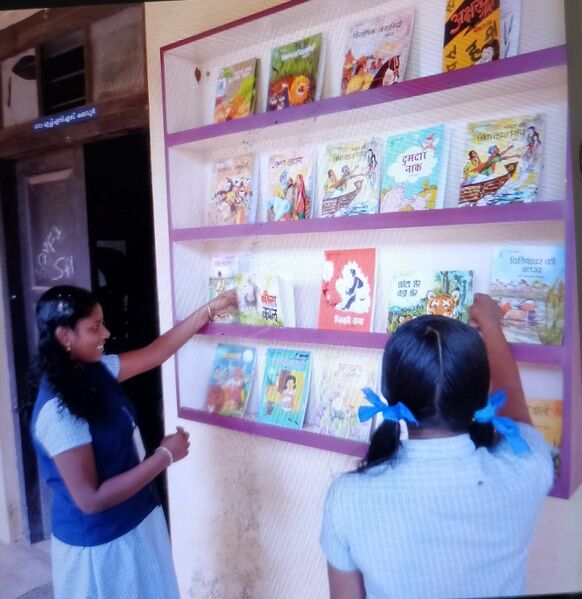 പ്രമാണം:34006 library 6.jpg