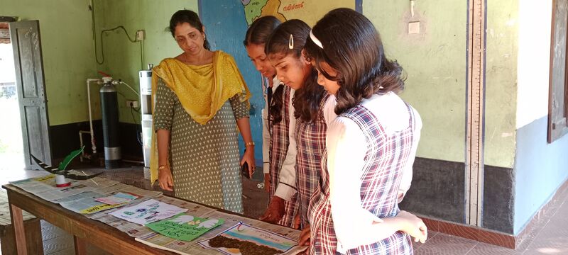 പ്രമാണം:35014 ss exhibition.jpg