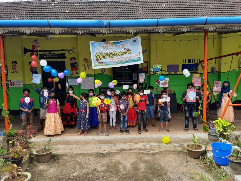 പ്രമാണം:35219 45.jpg