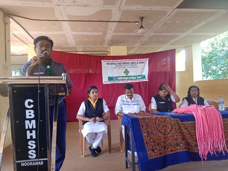 പ്രമാണം:36037 scout 2.jpeg