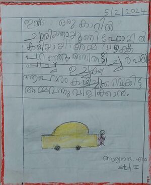 36305-ALP-KUNJ-ARYA NANDA M1.jpg