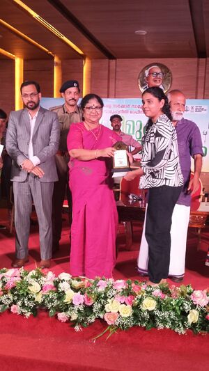 42042 lahari fida0.jpg