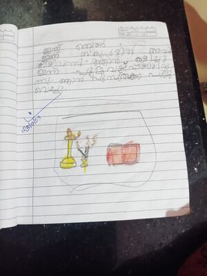 42402-TVM-KUNJ-Thanu V S.jpg