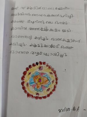 42447-TVM-KUNJ-HARSHA B A.jpeg