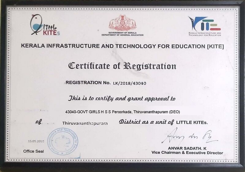 പ്രമാണം:43040 lk certificate.jpg