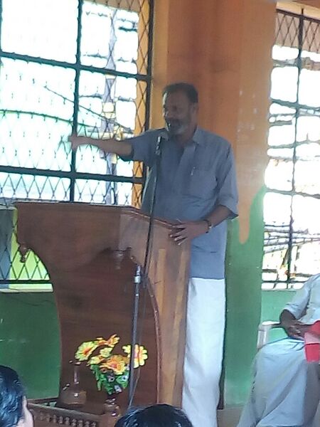 പ്രമാണം:44029 177.jpg