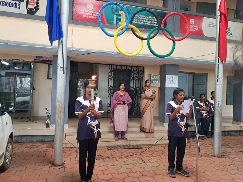 പ്രമാണം:44037 July 27b.jpg