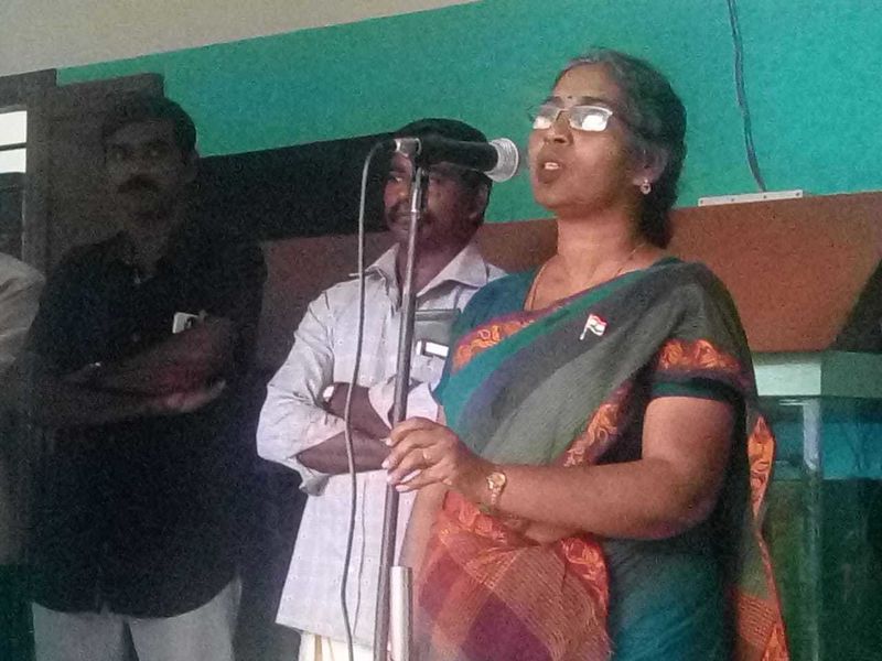 പ്രമാണം:44050 222.jpg