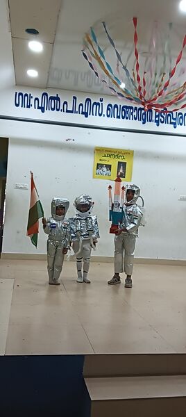 പ്രമാണം:44220 chandra 1.jpg