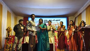 44244 annual day2026 uss9.jpg