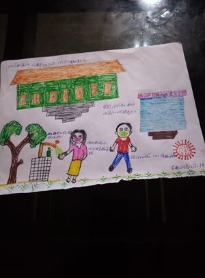 47533-nerkaycha 2.jpg